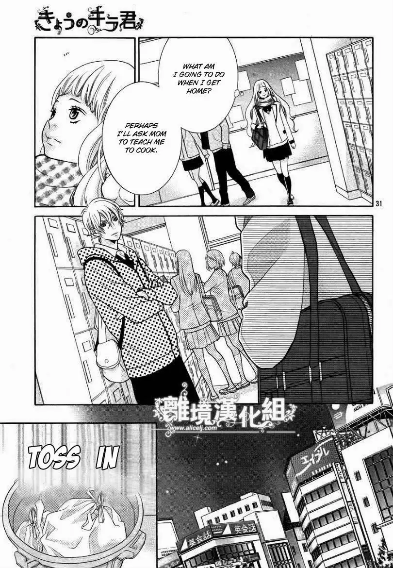 Kyou no Kira-kun Chapter 14 32